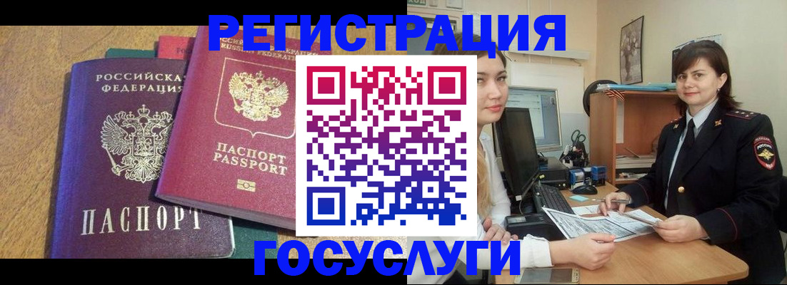 форма 3 в Павлово